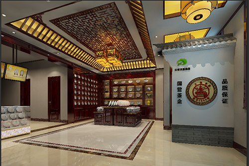 楚雄古朴典雅的中式茶叶店大堂设计效果图